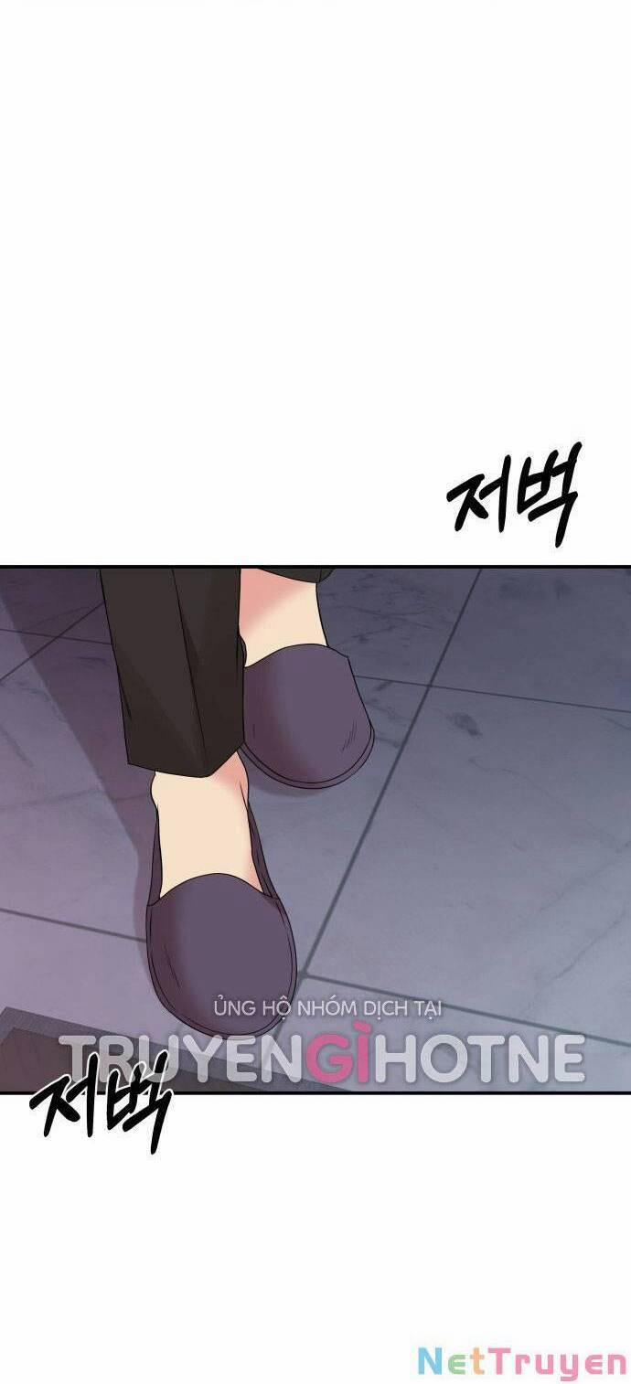 Gửi Em, Người Nuốt Trọn Vì Sao 105.2 trang 14