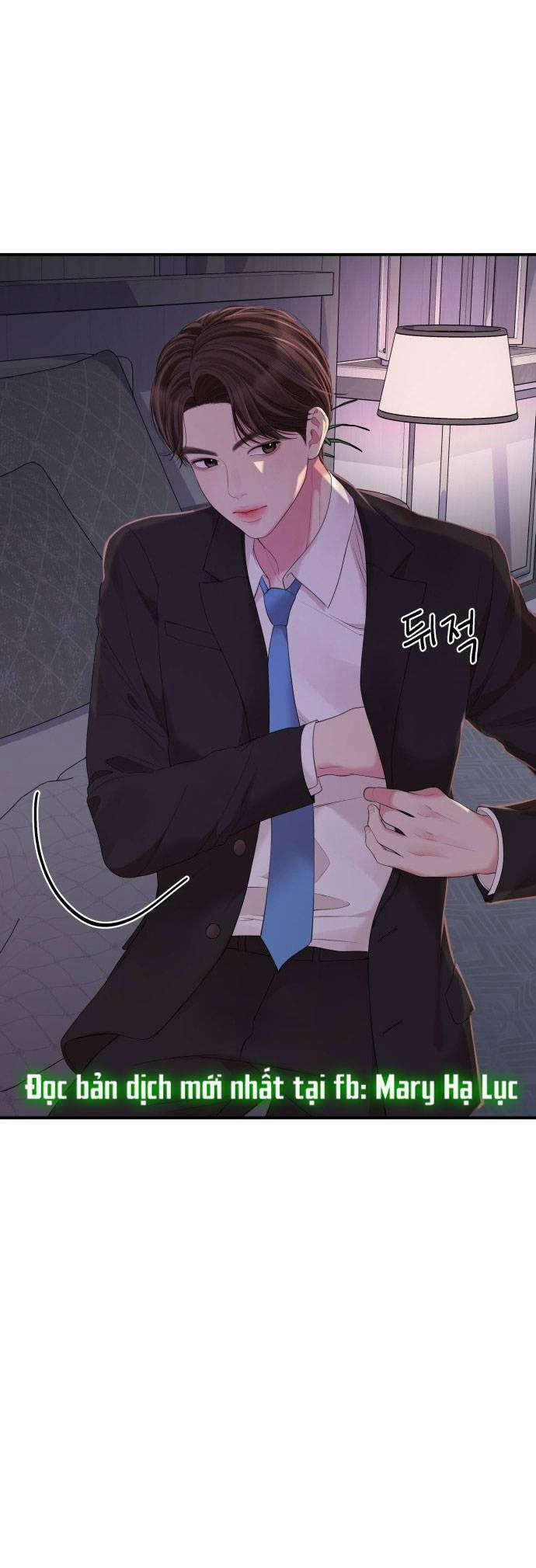 Gửi Em, Người Nuốt Trọn Vì Sao 105.2 trang 17