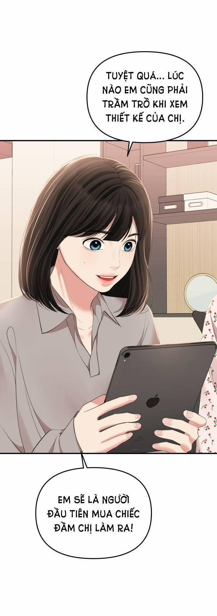 Gửi Em, Người Nuốt Trọn Vì Sao 105.2 trang 2