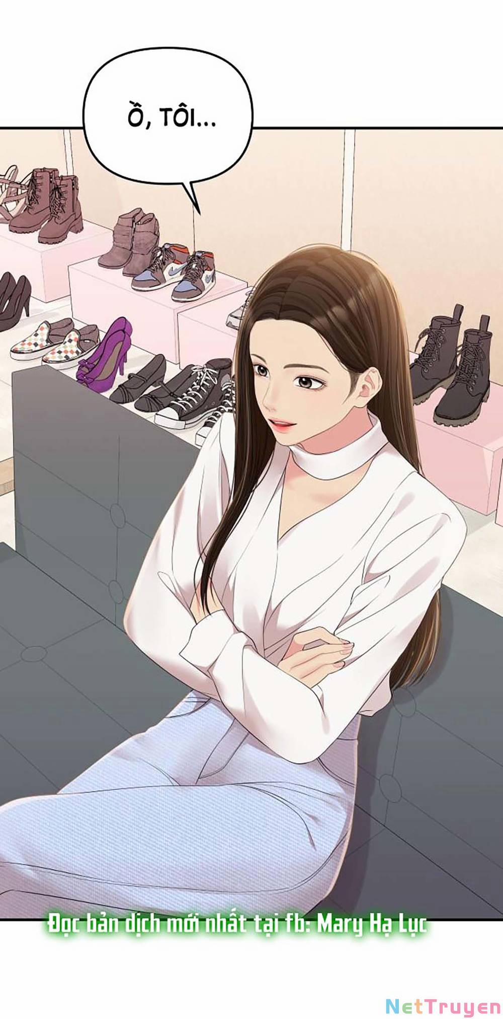 Gửi Em, Người Nuốt Trọn Vì Sao 106.1 trang 15