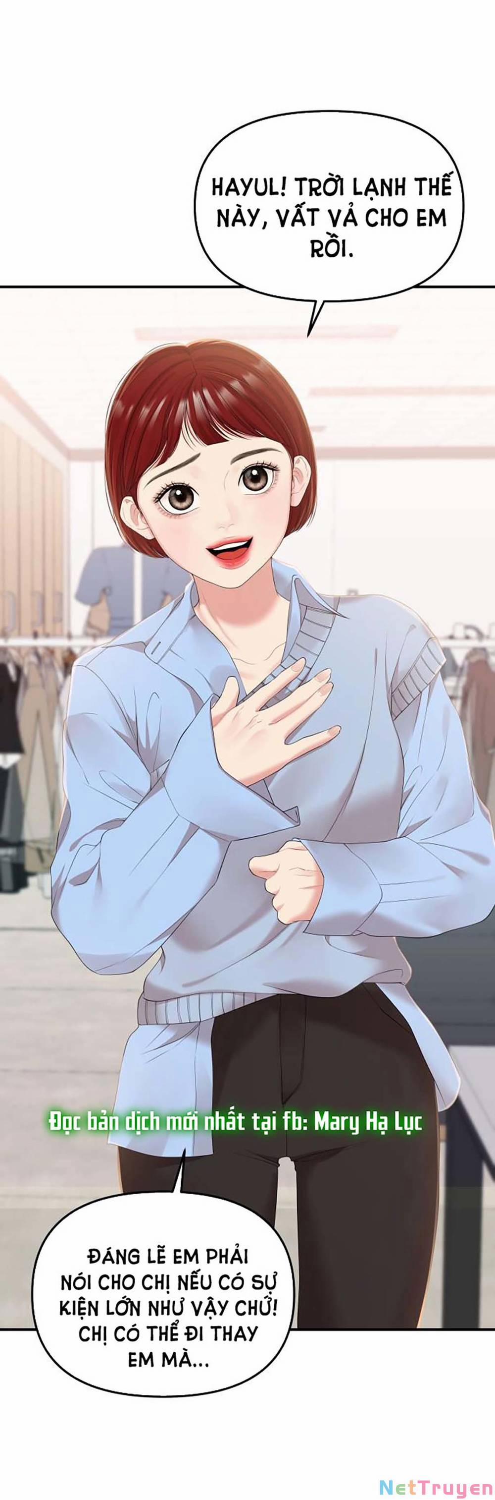 Gửi Em, Người Nuốt Trọn Vì Sao 106.1 trang 2