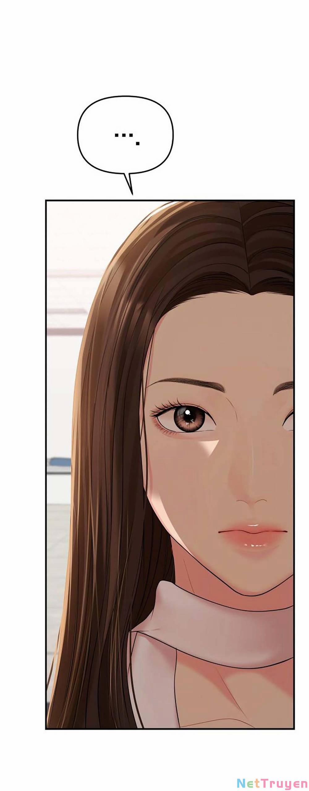 Gửi Em, Người Nuốt Trọn Vì Sao 106.1 trang 20