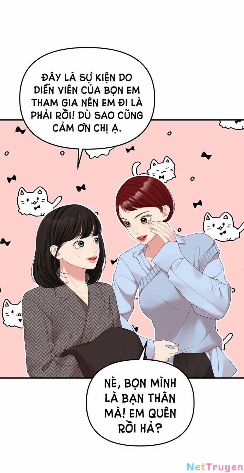 Gửi Em, Người Nuốt Trọn Vì Sao 106.1 trang 3