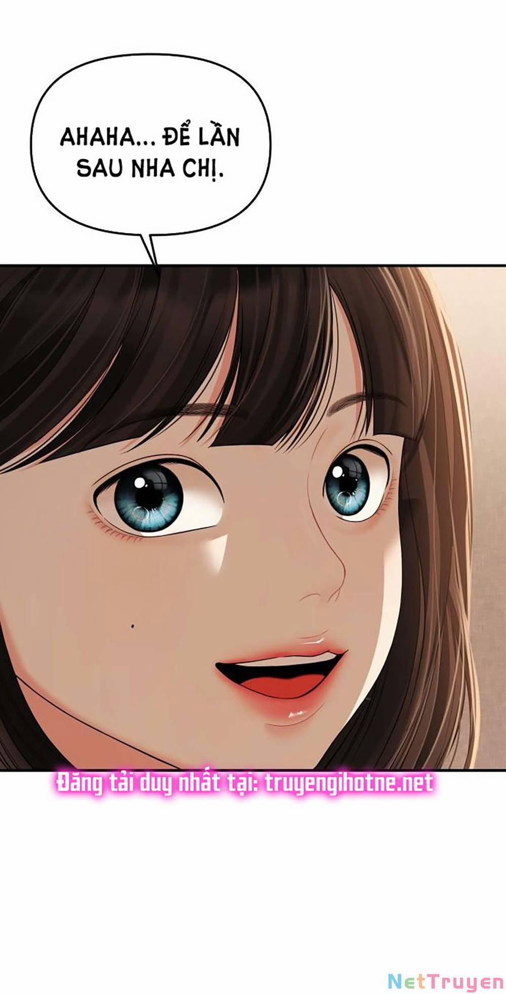 Gửi Em, Người Nuốt Trọn Vì Sao 106.1 trang 6