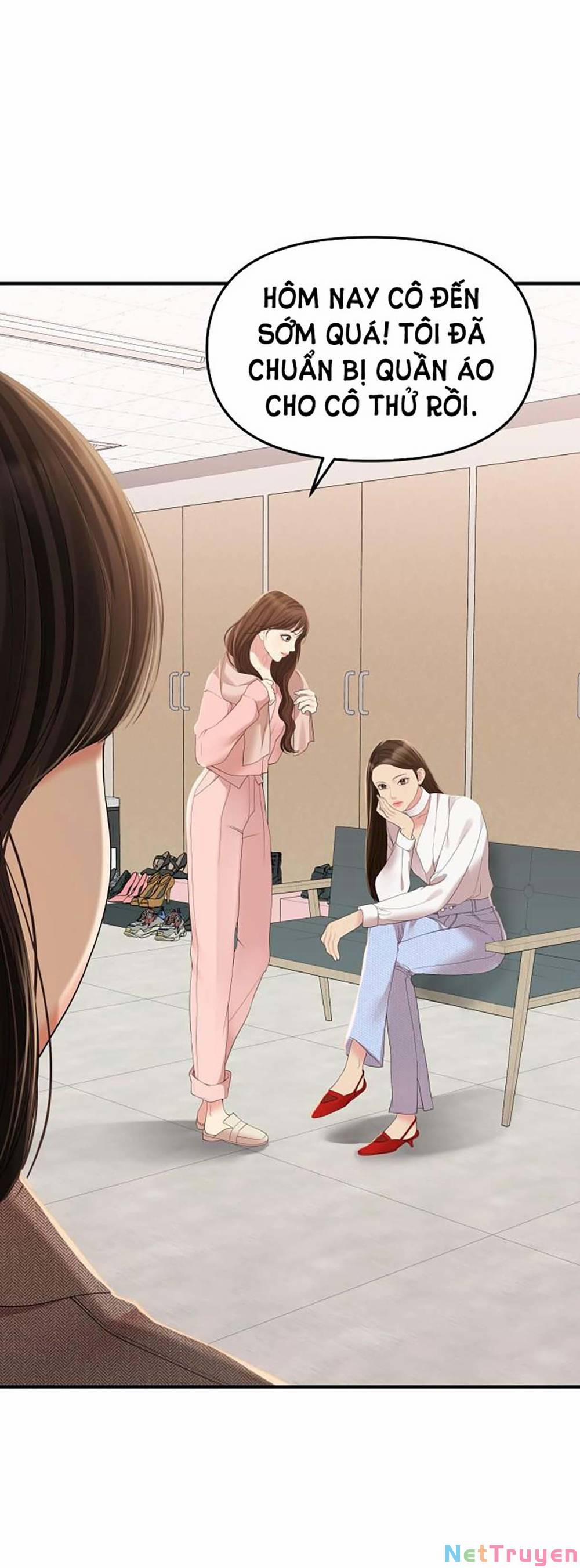 Gửi Em, Người Nuốt Trọn Vì Sao 106.1 trang 7