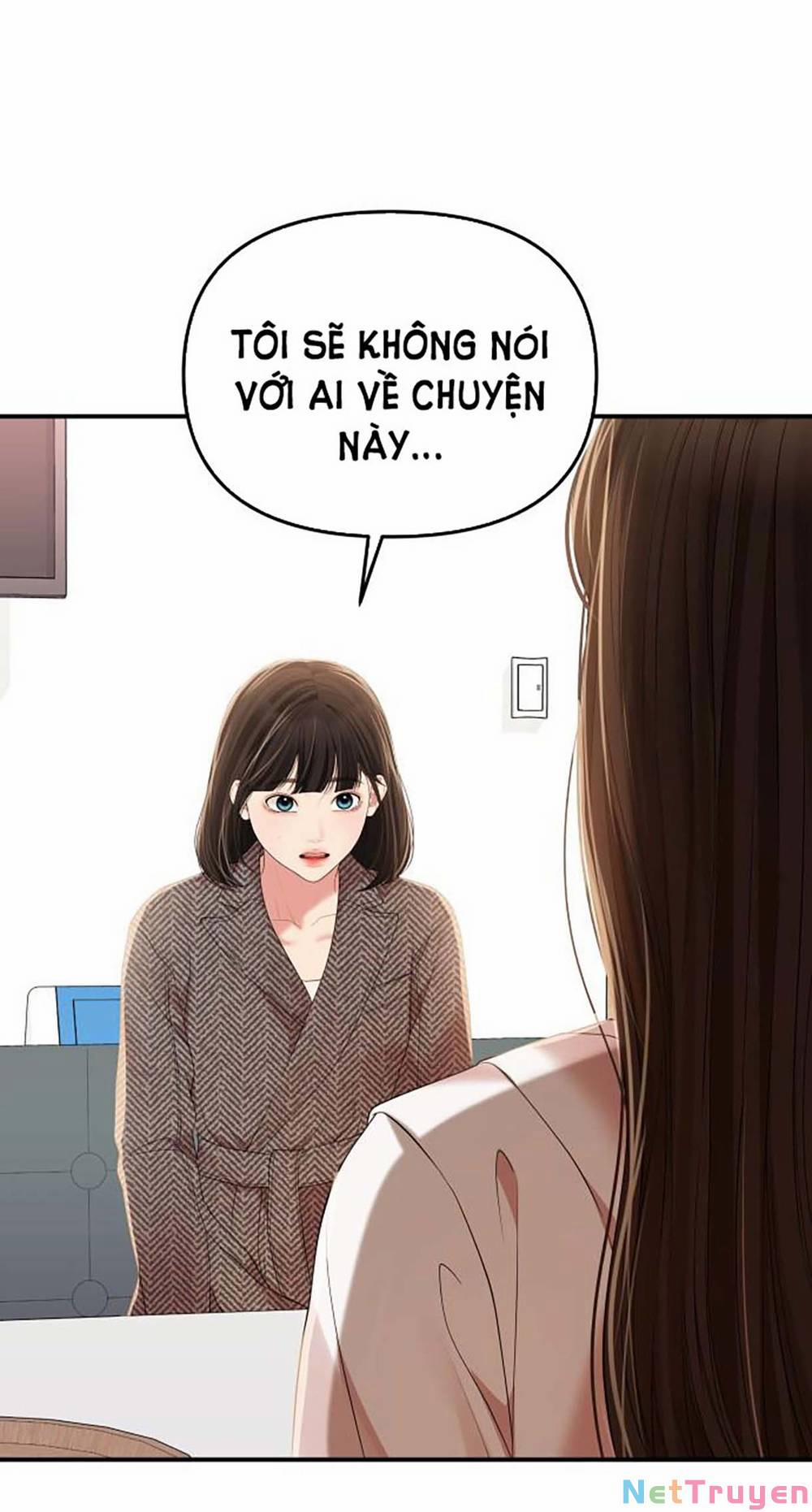 Gửi Em, Người Nuốt Trọn Vì Sao 106.2 trang 19