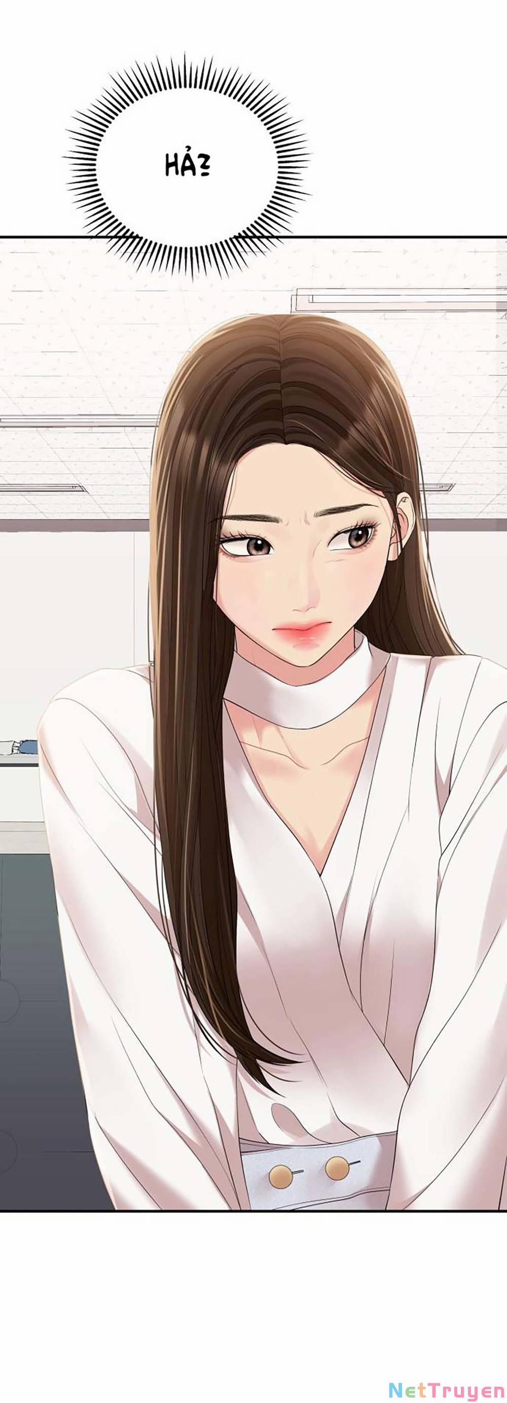 Gửi Em, Người Nuốt Trọn Vì Sao 106.2 trang 21