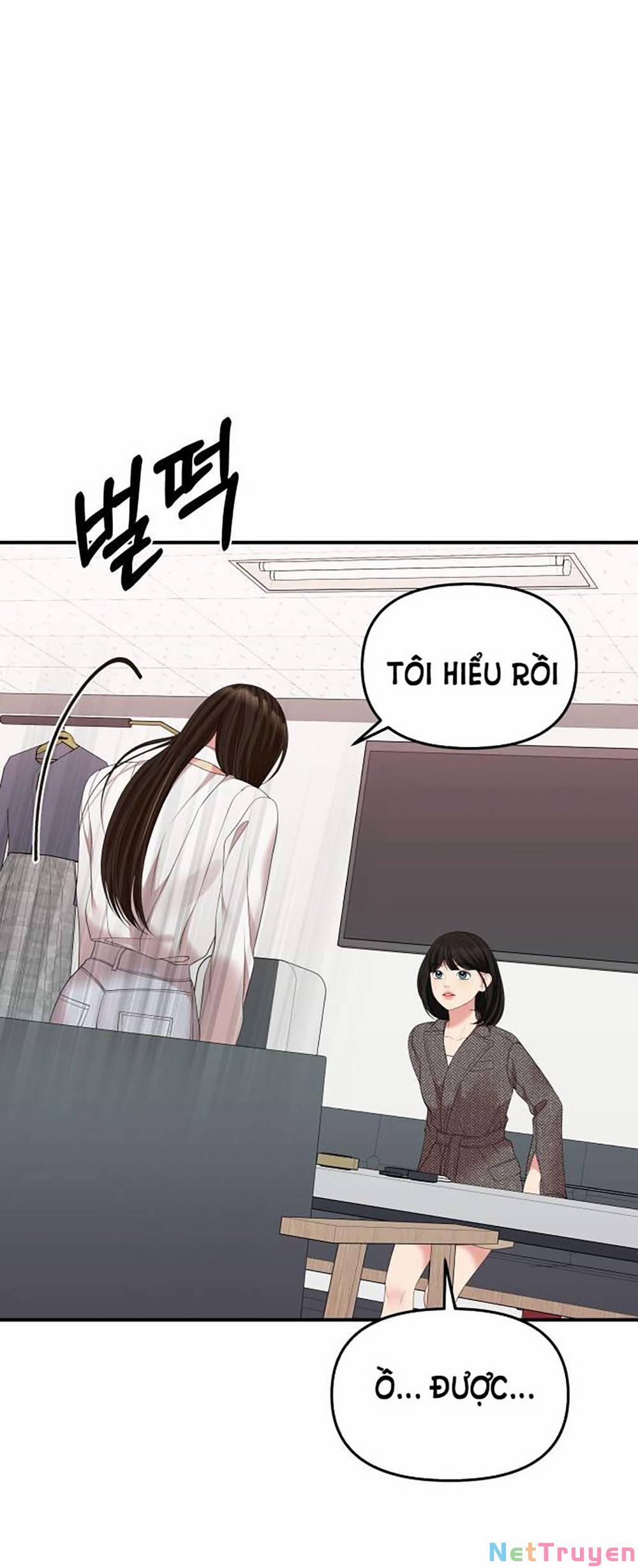 Gửi Em, Người Nuốt Trọn Vì Sao 106.2 trang 22