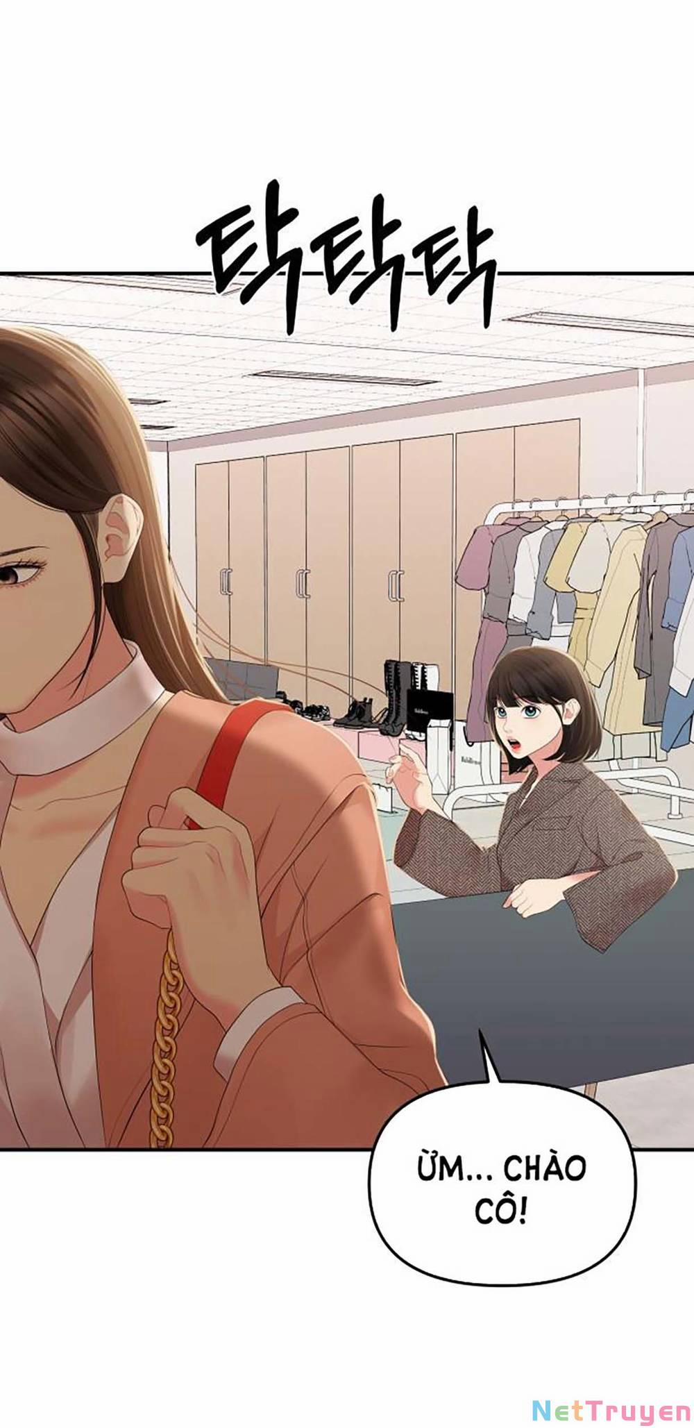 Gửi Em, Người Nuốt Trọn Vì Sao 106.2 trang 24