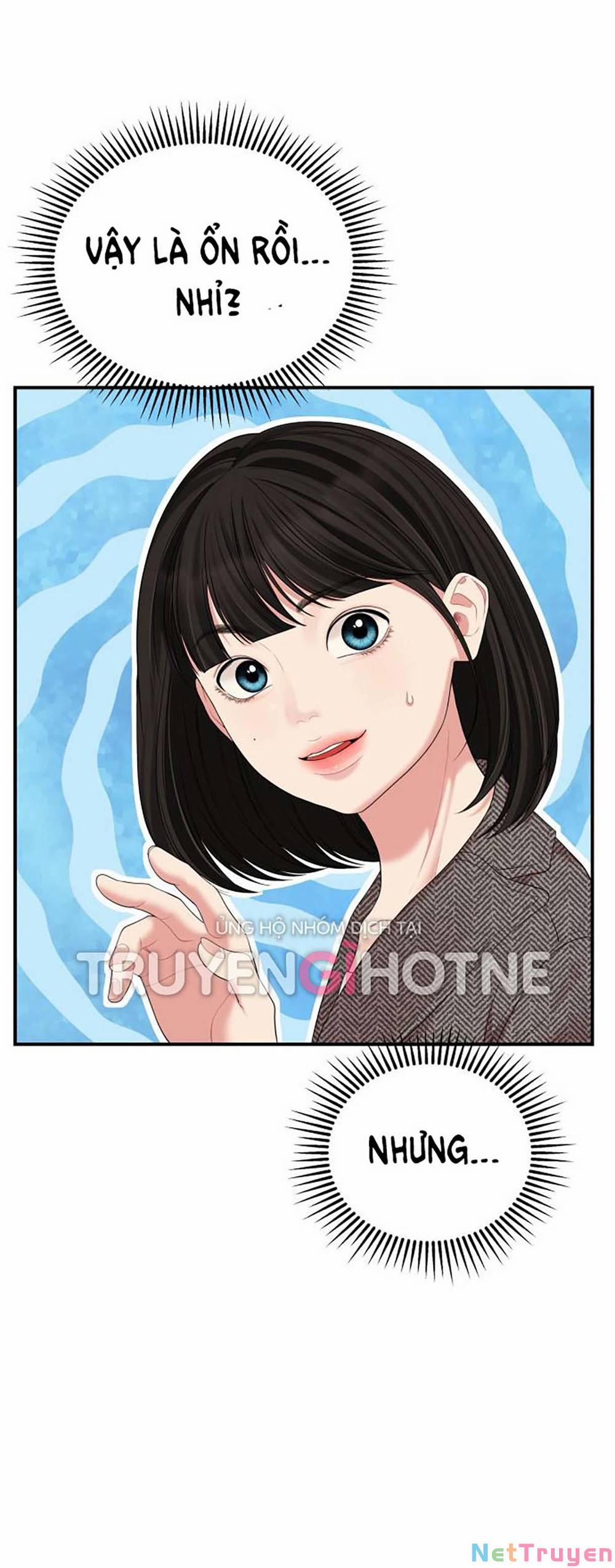 Gửi Em, Người Nuốt Trọn Vì Sao 106.2 trang 25