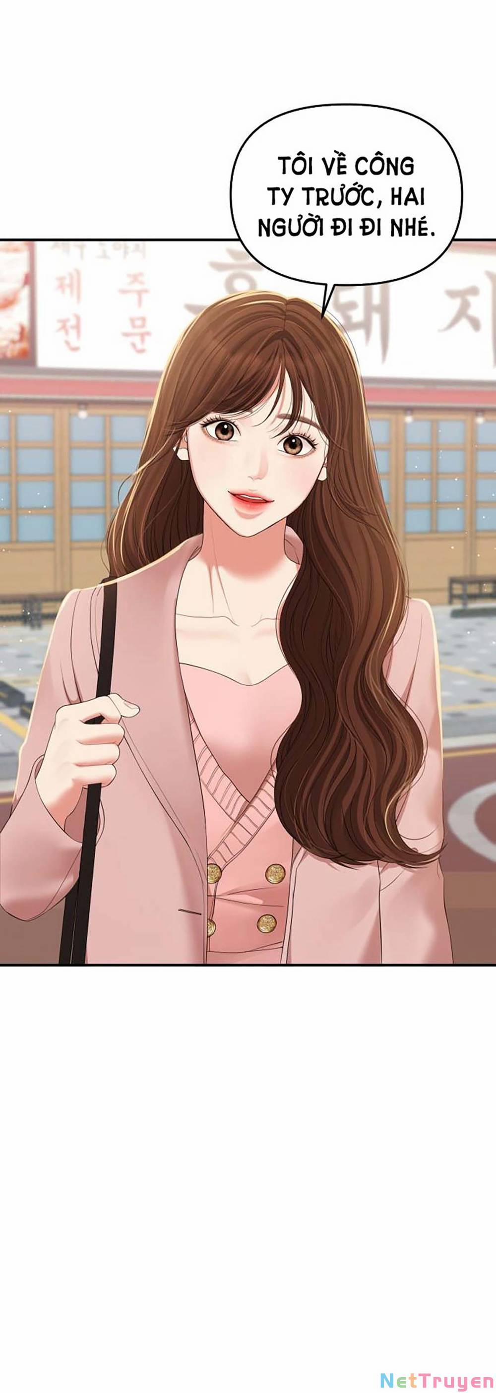 Gửi Em, Người Nuốt Trọn Vì Sao 106.2 trang 30