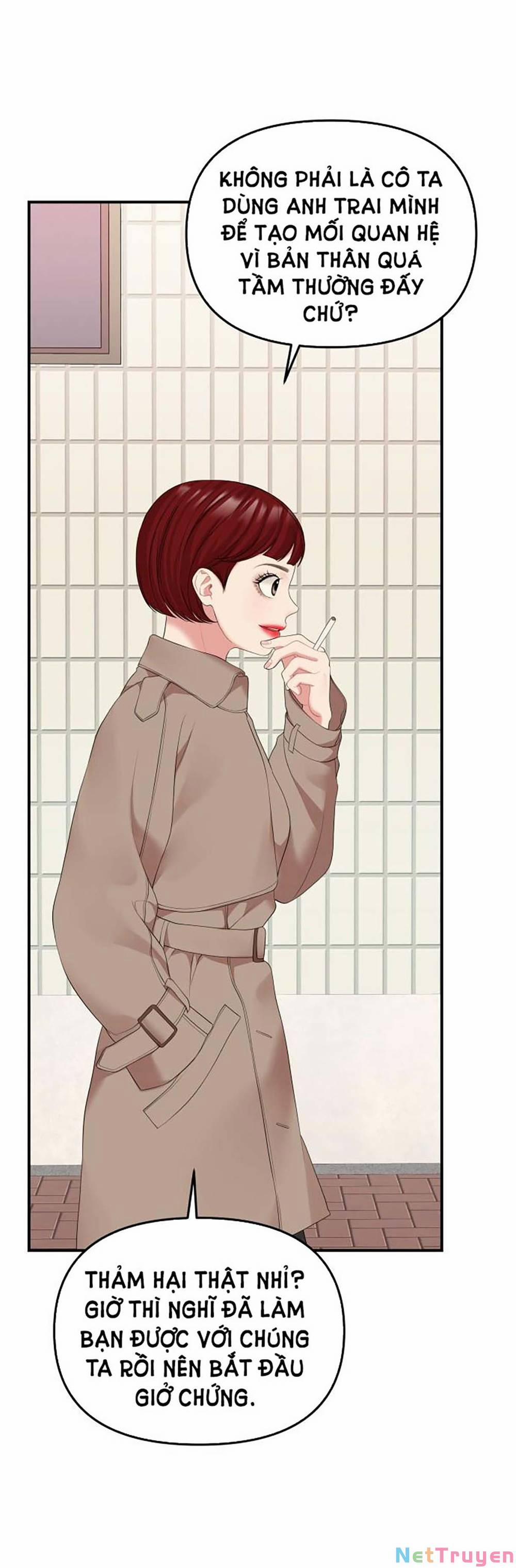 Gửi Em, Người Nuốt Trọn Vì Sao 106.2 trang 34