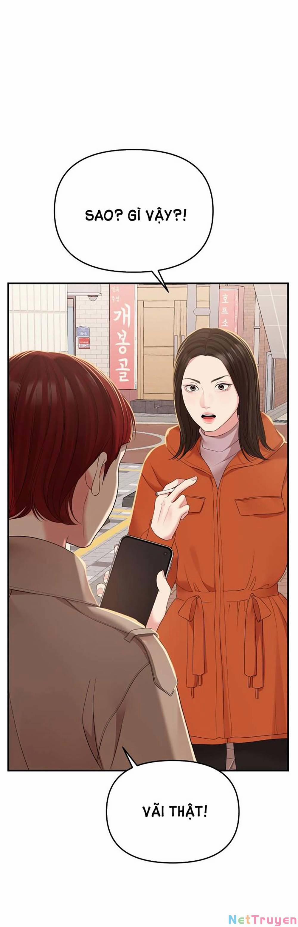 Gửi Em, Người Nuốt Trọn Vì Sao 106.2 trang 40