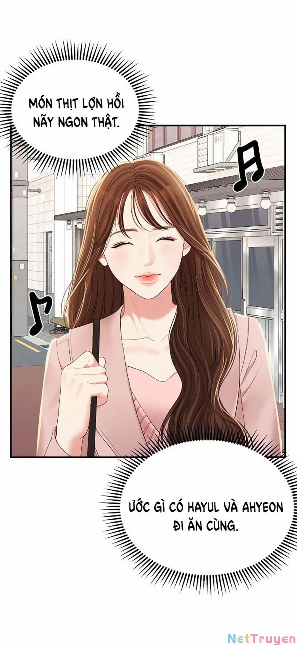 Gửi Em, Người Nuốt Trọn Vì Sao 106.2 trang 45