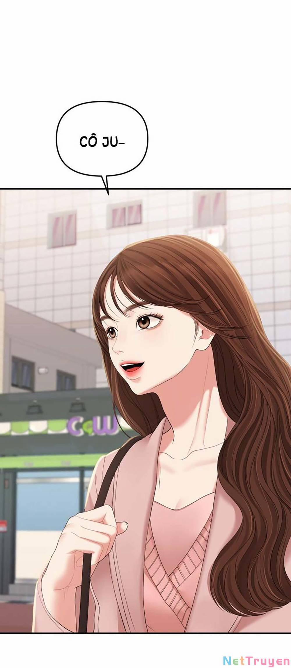 Gửi Em, Người Nuốt Trọn Vì Sao 106.2 trang 47