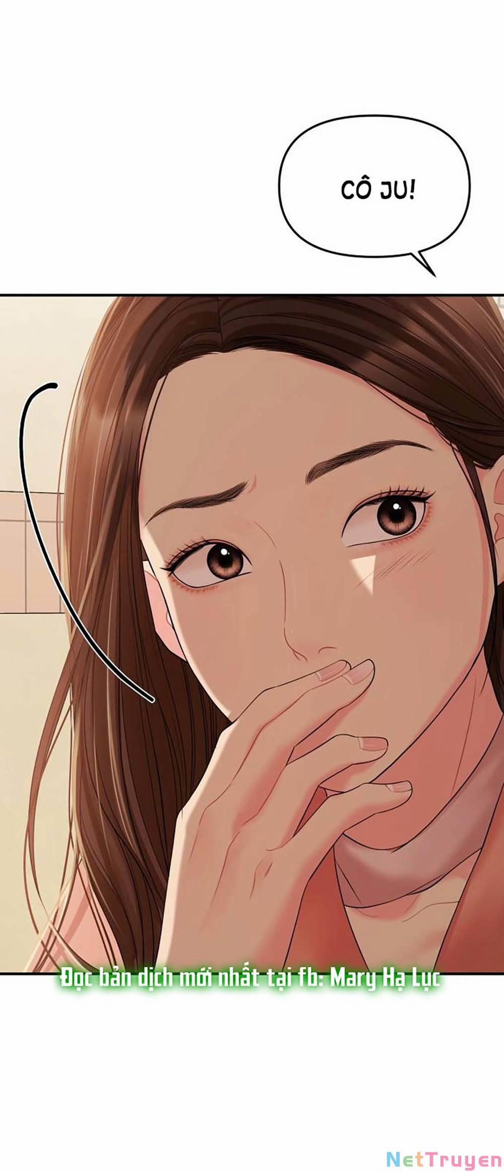 Gửi Em, Người Nuốt Trọn Vì Sao 106.2 trang 50