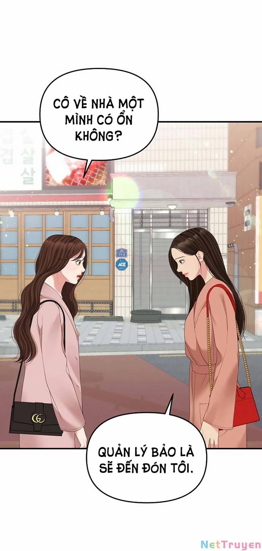 Gửi Em, Người Nuốt Trọn Vì Sao 106.2 trang 56