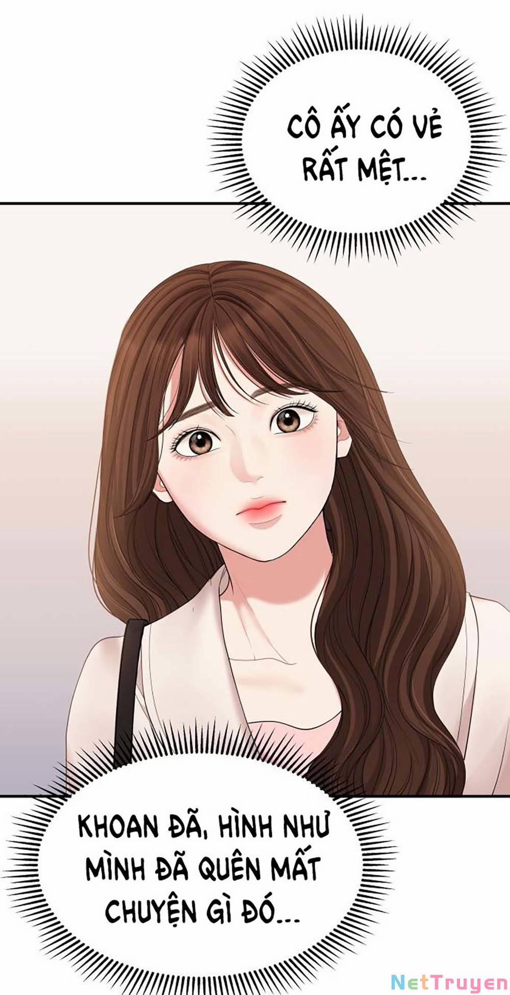 Gửi Em, Người Nuốt Trọn Vì Sao 106.2 trang 58