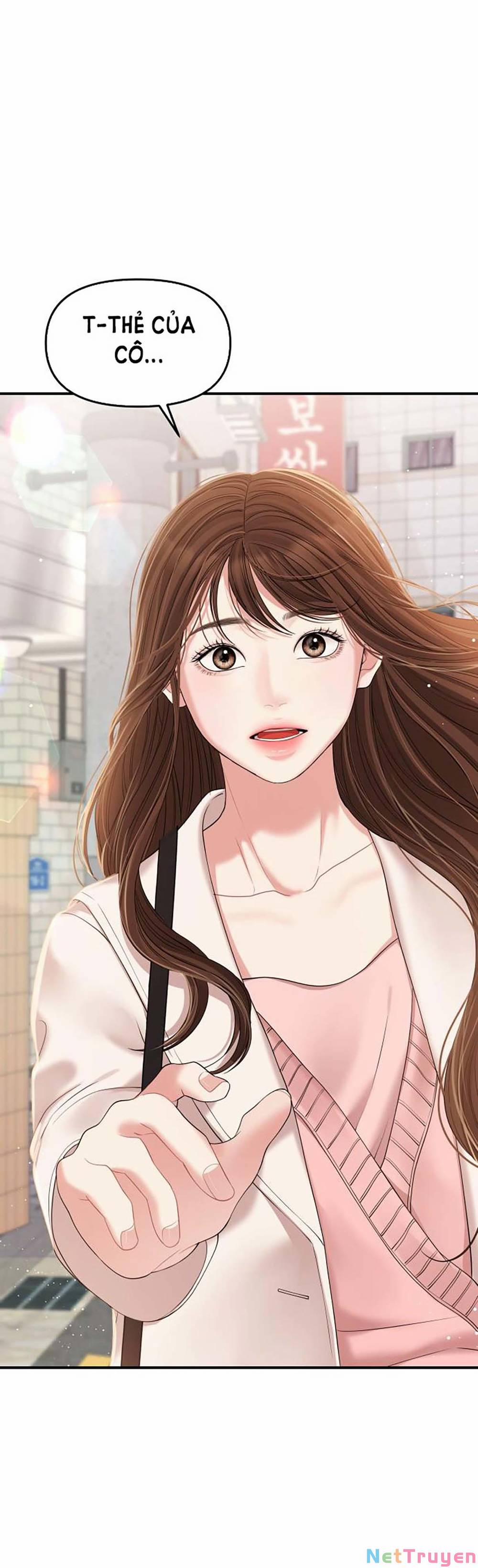 Gửi Em, Người Nuốt Trọn Vì Sao 106.2 trang 62