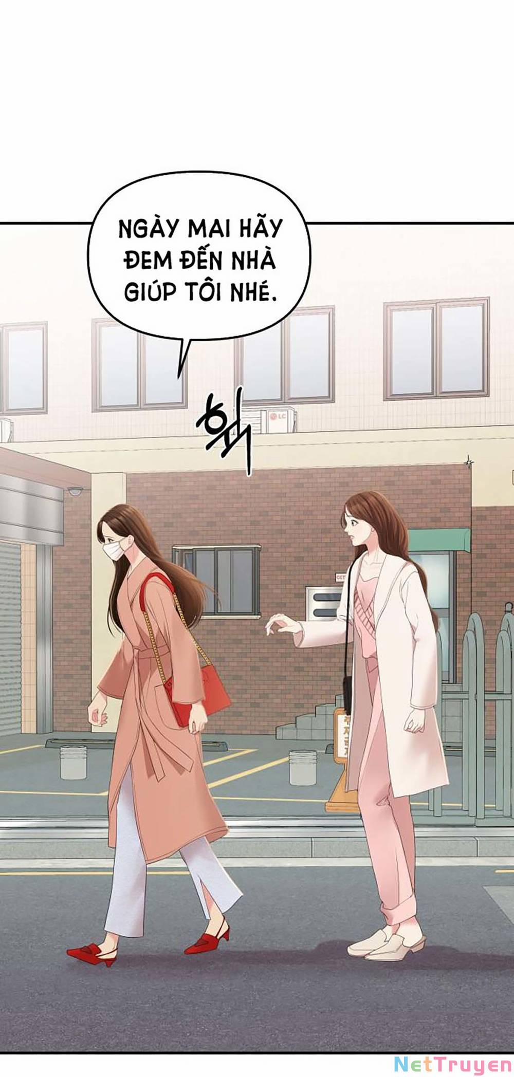 Gửi Em, Người Nuốt Trọn Vì Sao 106.2 trang 64