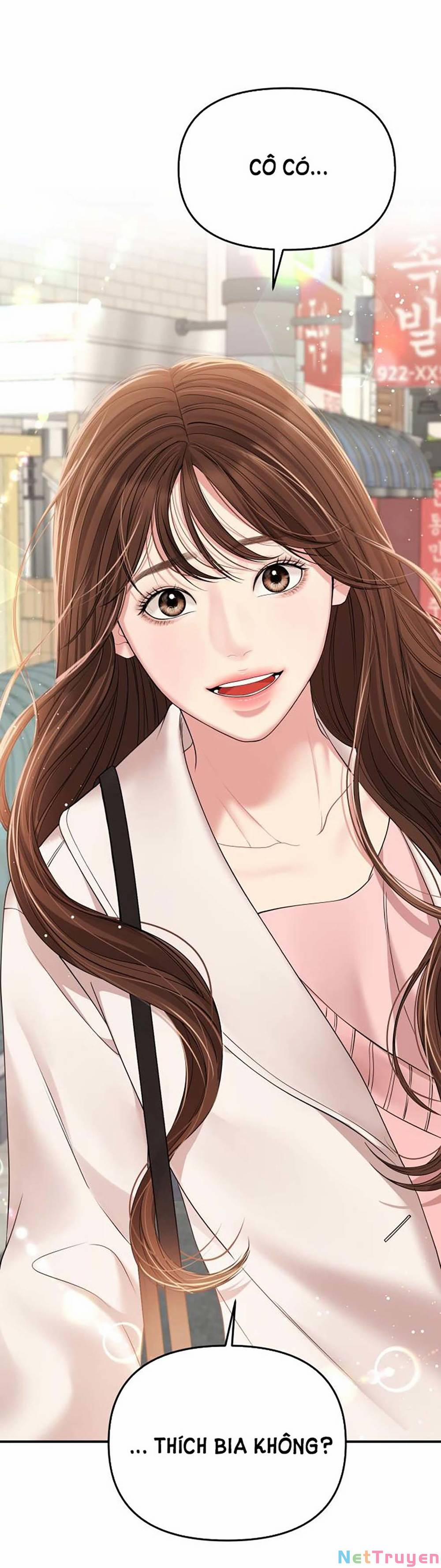 Gửi Em, Người Nuốt Trọn Vì Sao 106.2 trang 67