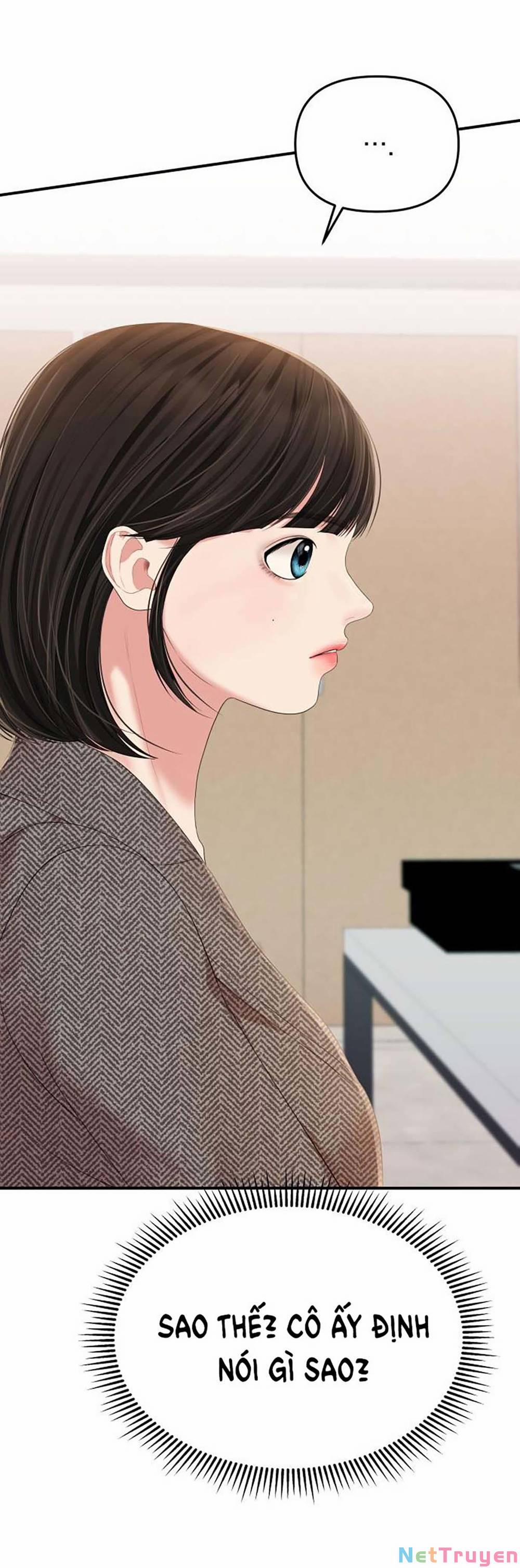 Gửi Em, Người Nuốt Trọn Vì Sao 106.2 trang 7