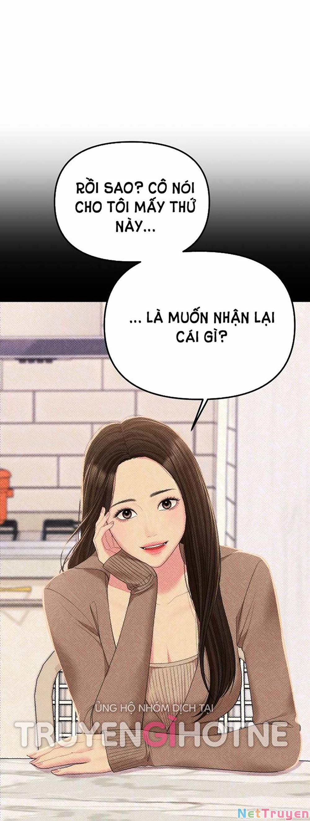 Gửi Em, Người Nuốt Trọn Vì Sao 106.2 trang 9