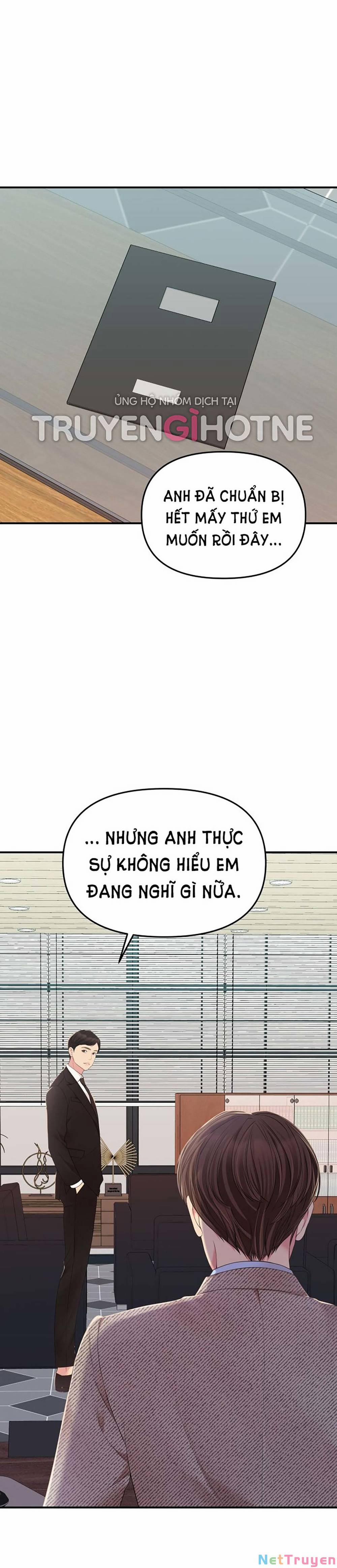 Gửi Em, Người Nuốt Trọn Vì Sao 107.1 trang 11