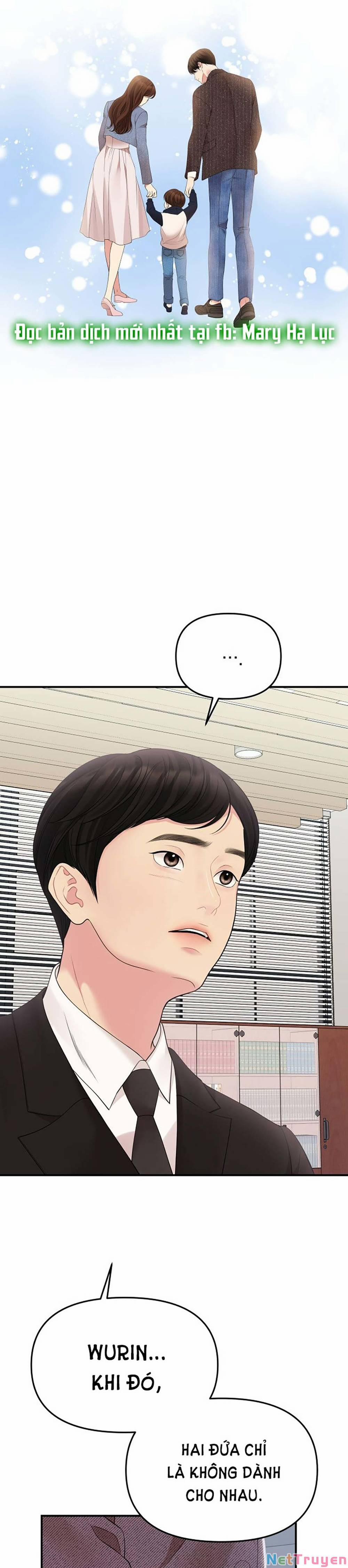 Gửi Em, Người Nuốt Trọn Vì Sao 107.1 trang 18