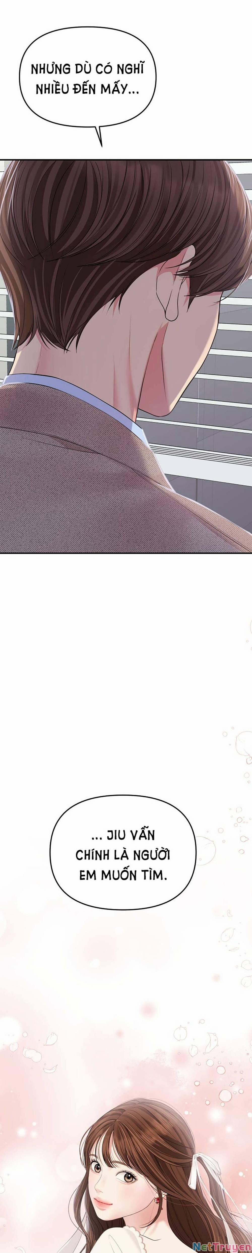 Gửi Em, Người Nuốt Trọn Vì Sao 107.1 trang 20