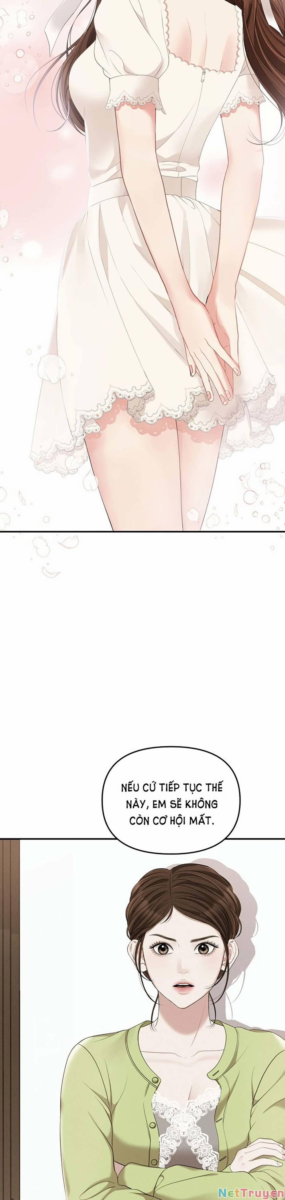 Gửi Em, Người Nuốt Trọn Vì Sao 107.1 trang 21