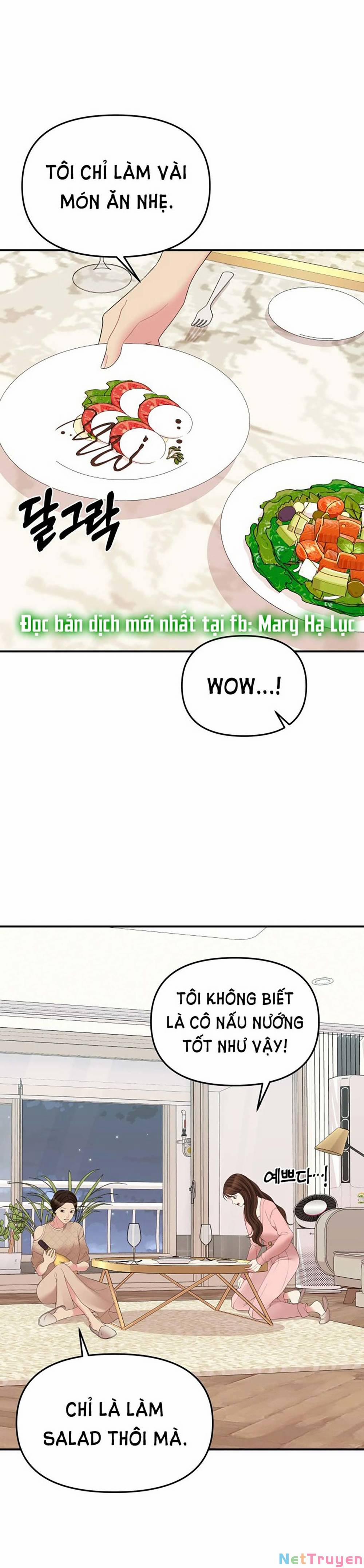 Gửi Em, Người Nuốt Trọn Vì Sao 107.1 trang 6