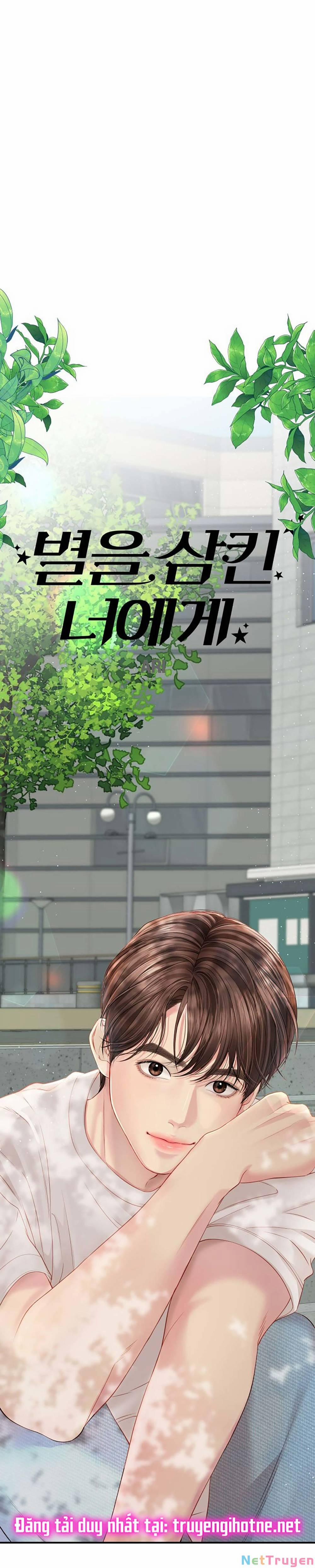 Gửi Em, Người Nuốt Trọn Vì Sao 107.2 trang 2