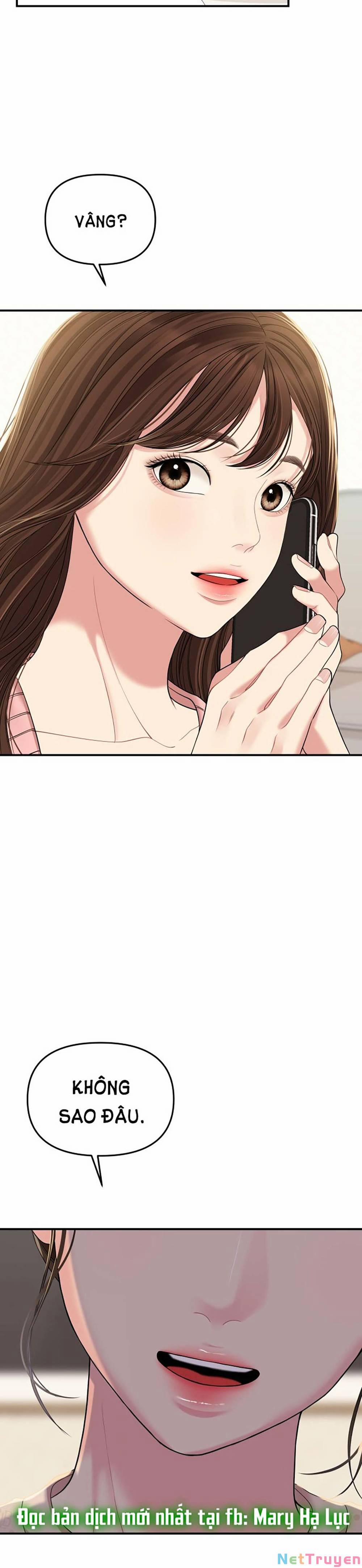 Gửi Em, Người Nuốt Trọn Vì Sao 107.2 trang 27