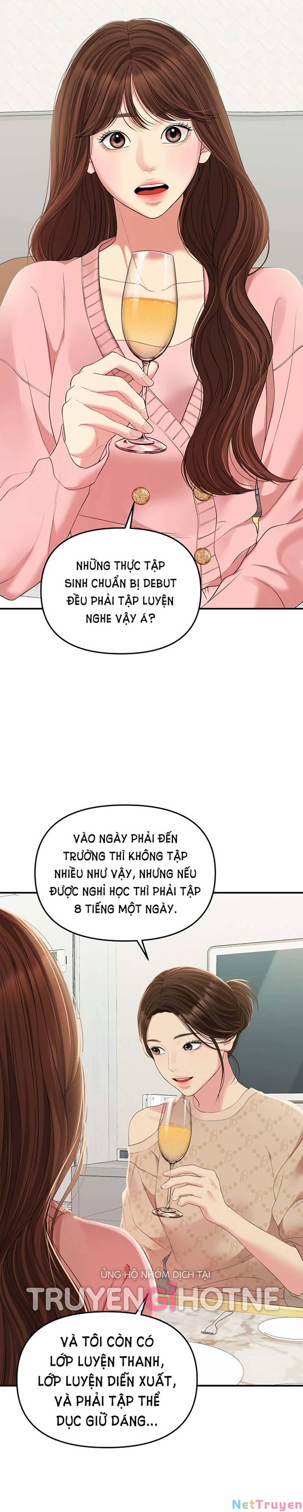 Gửi Em, Người Nuốt Trọn Vì Sao 107.2 trang 4