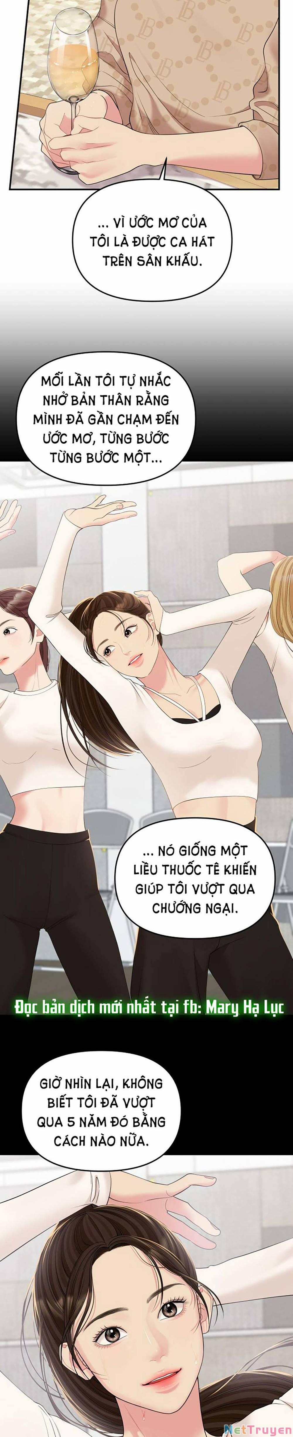 Gửi Em, Người Nuốt Trọn Vì Sao 107.2 trang 6