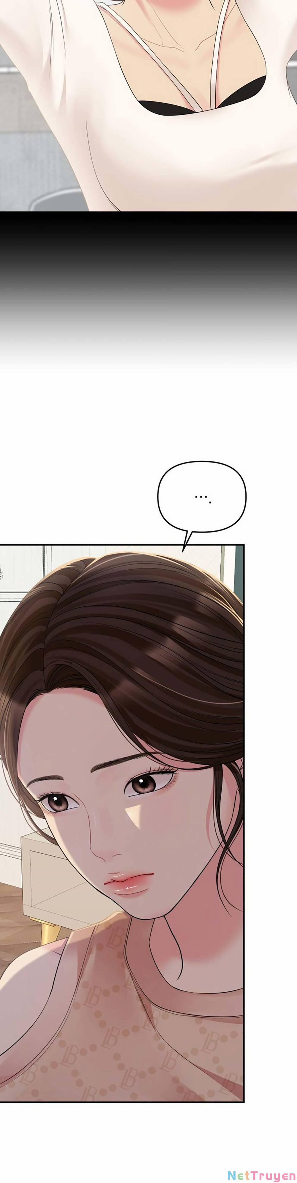 Gửi Em, Người Nuốt Trọn Vì Sao 107.2 trang 7