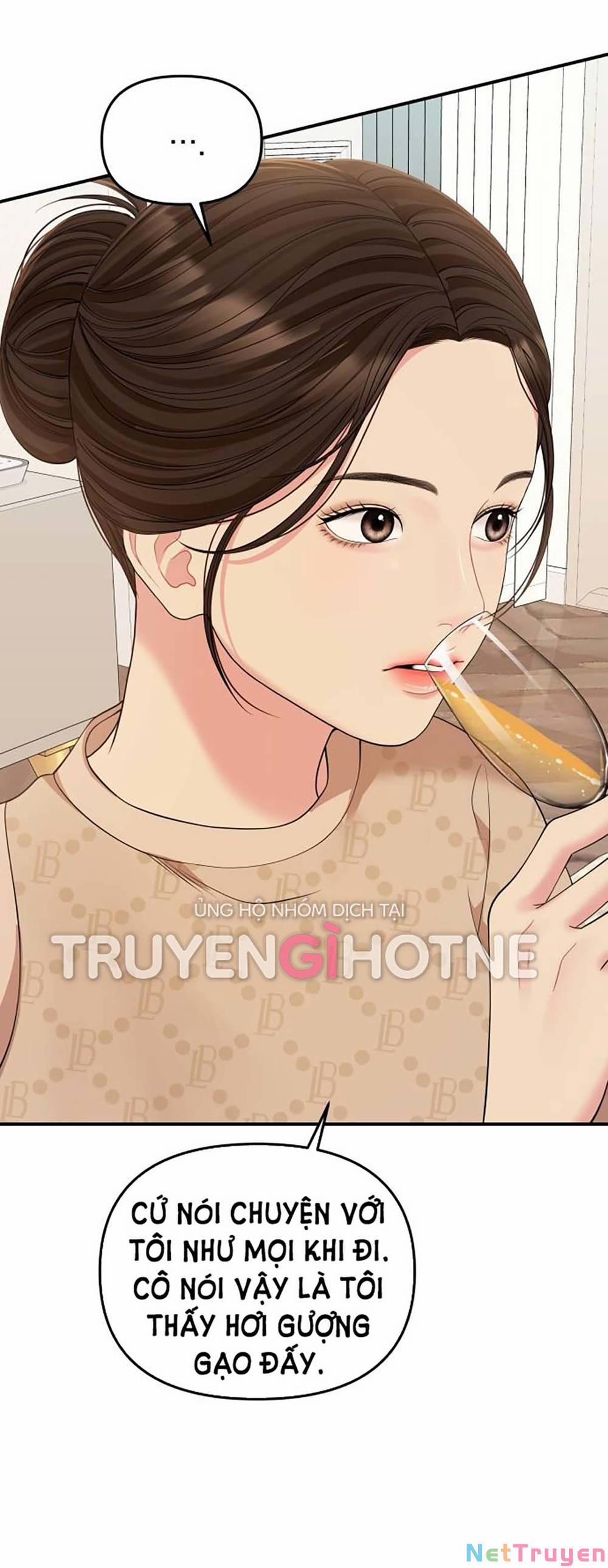 Gửi Em, Người Nuốt Trọn Vì Sao 108.1 trang 15
