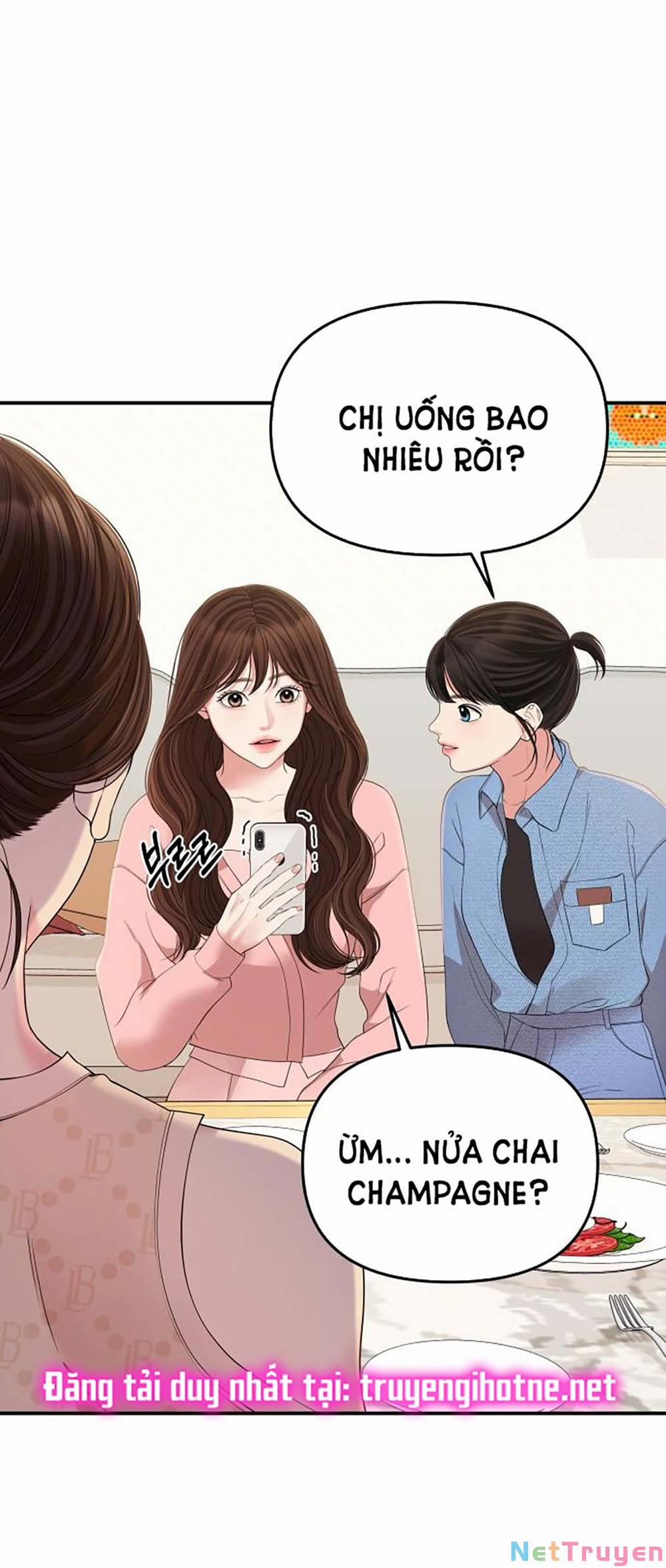 Gửi Em, Người Nuốt Trọn Vì Sao 108.1 trang 17