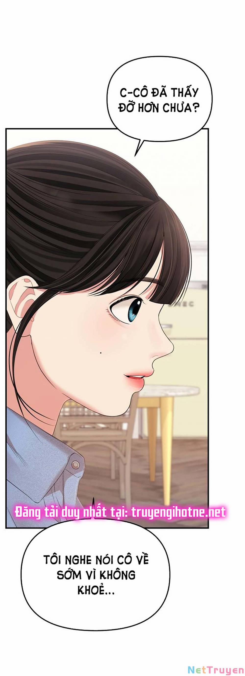 Gửi Em, Người Nuốt Trọn Vì Sao 108.1 trang 21