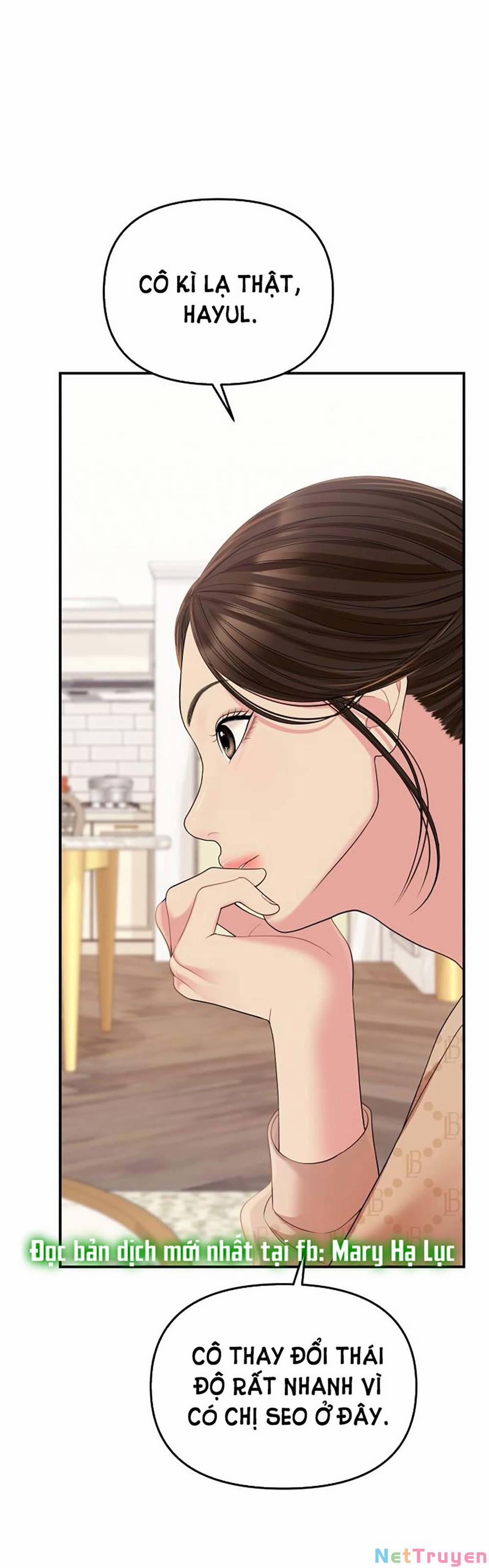 Gửi Em, Người Nuốt Trọn Vì Sao 108.1 trang 22