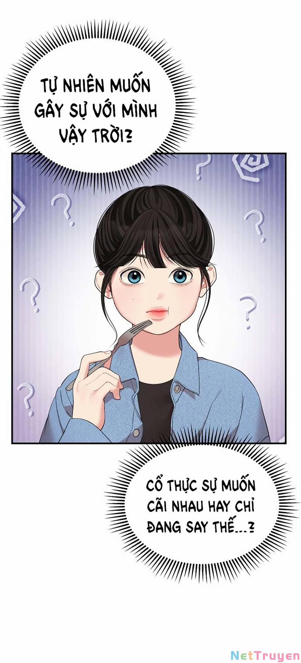 Gửi Em, Người Nuốt Trọn Vì Sao 108.1 trang 25