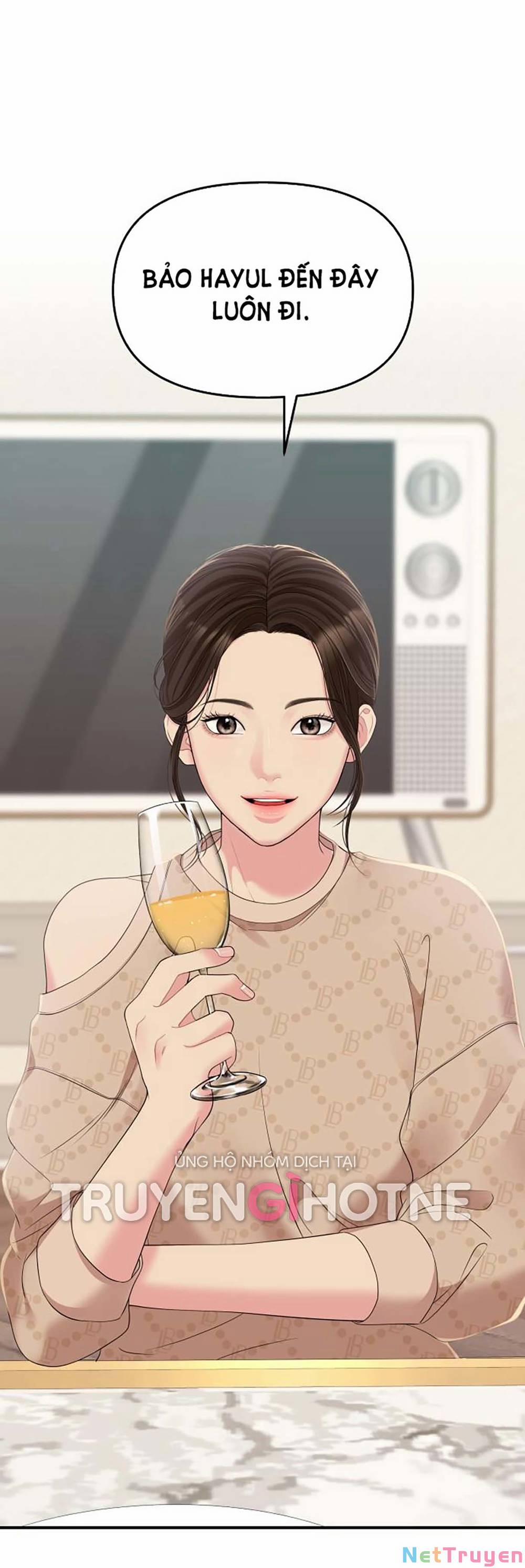Gửi Em, Người Nuốt Trọn Vì Sao 108.1 trang 5