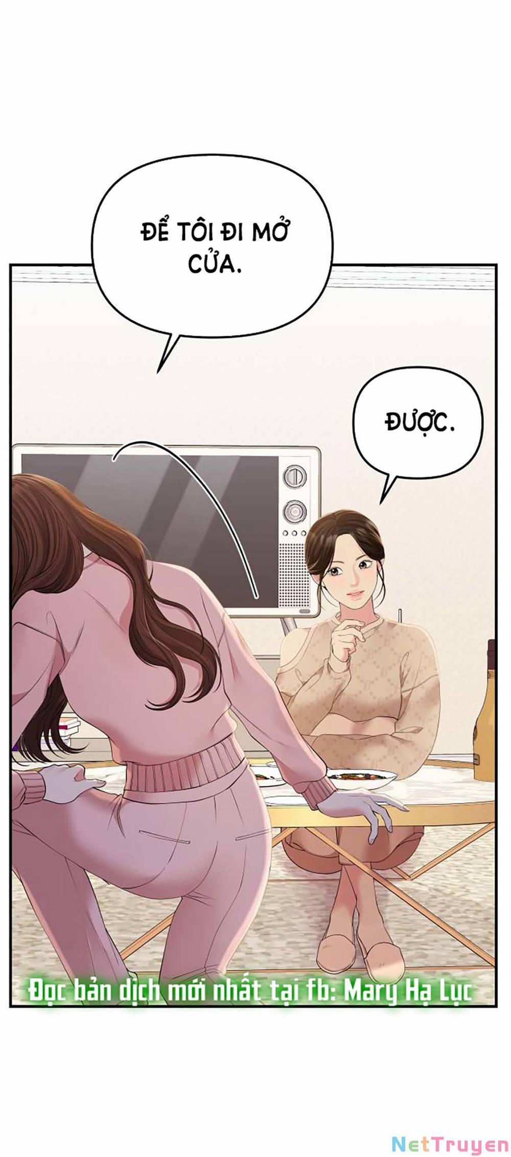 Gửi Em, Người Nuốt Trọn Vì Sao 108.1 trang 9