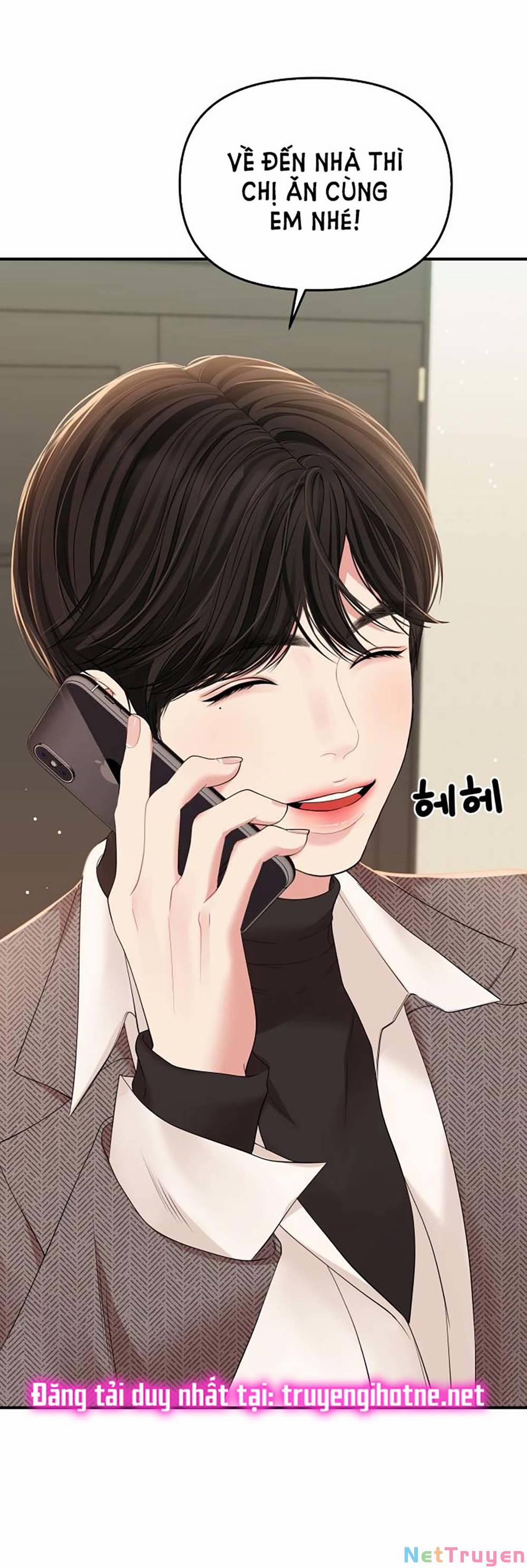 Gửi Em, Người Nuốt Trọn Vì Sao 108.2 trang 11
