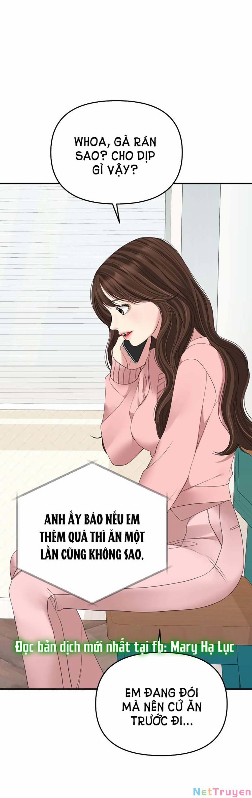 Gửi Em, Người Nuốt Trọn Vì Sao 108.2 trang 12
