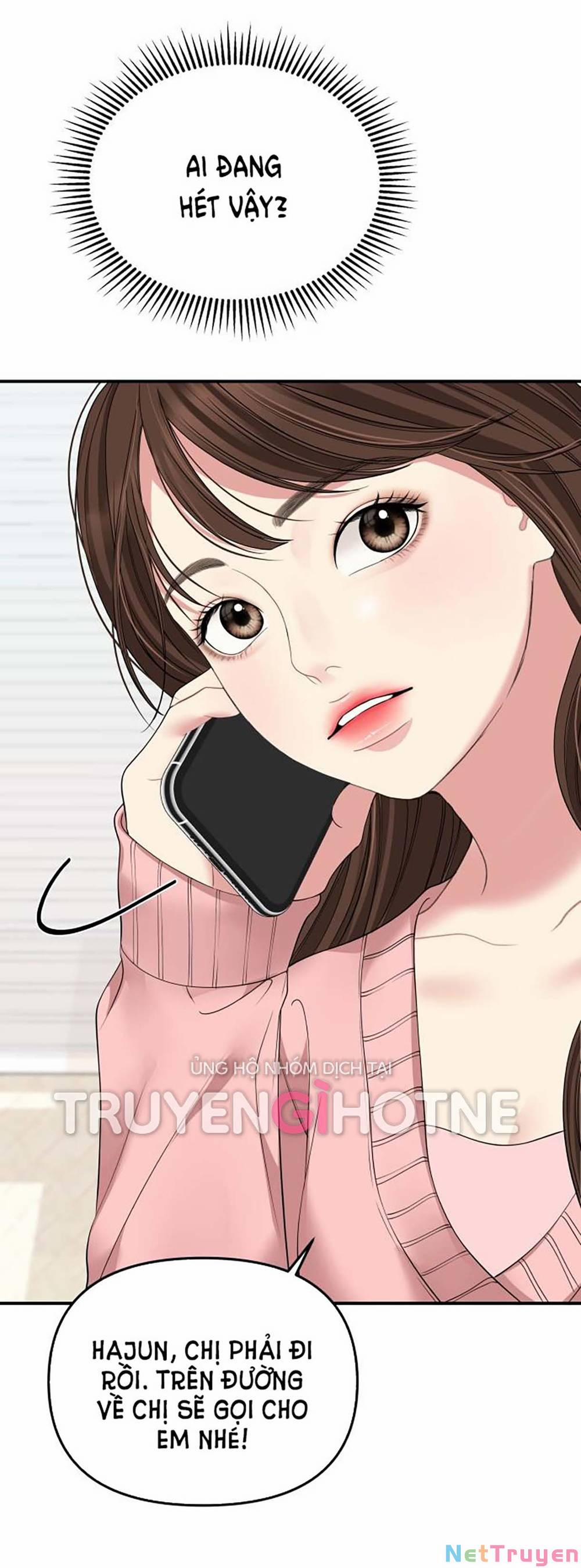 Gửi Em, Người Nuốt Trọn Vì Sao 108.2 trang 14