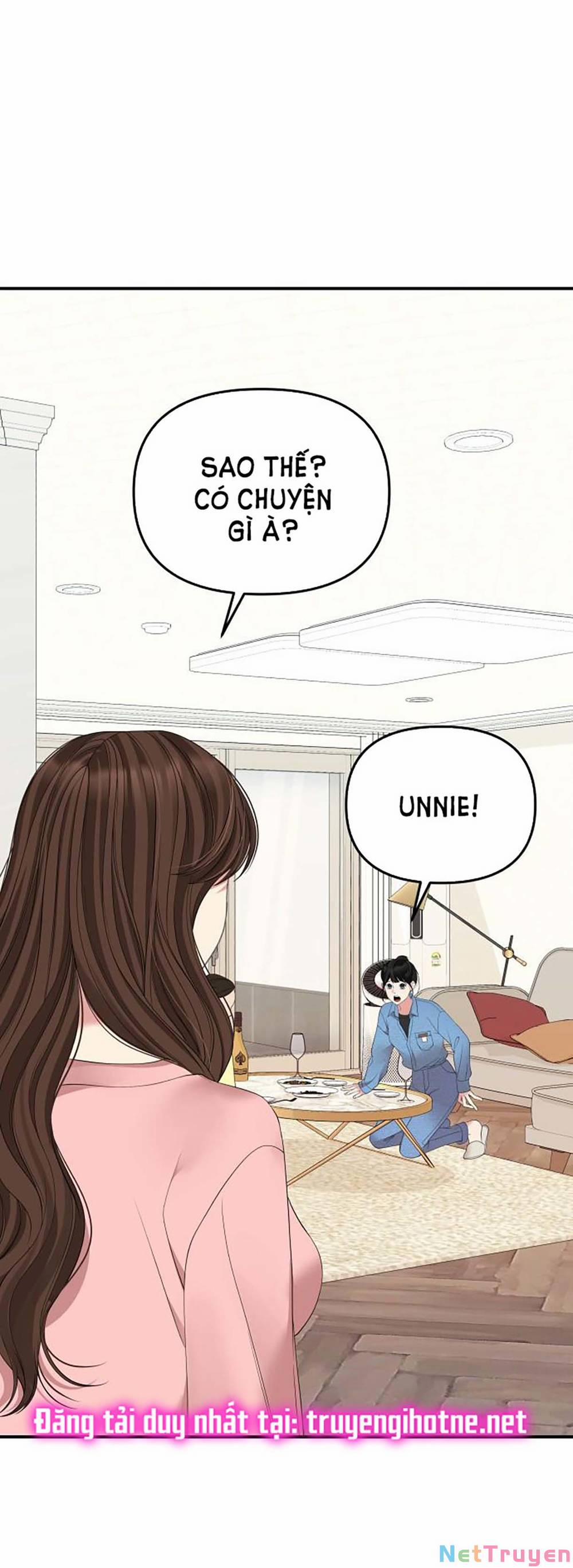 Gửi Em, Người Nuốt Trọn Vì Sao 108.2 trang 16