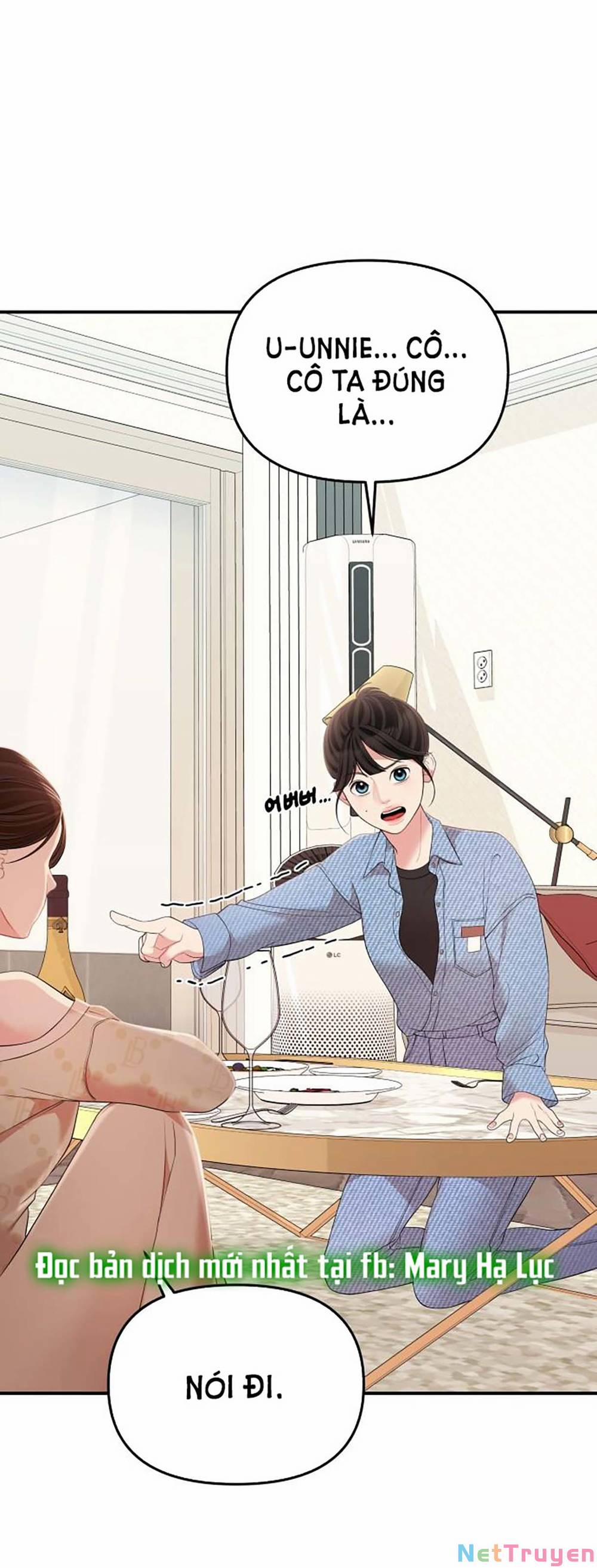 Gửi Em, Người Nuốt Trọn Vì Sao 108.2 trang 17