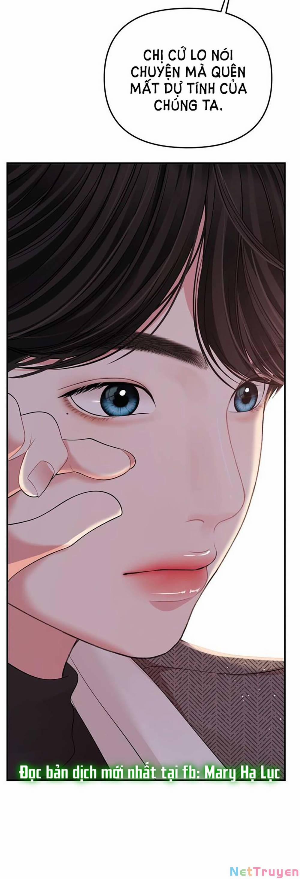 Gửi Em, Người Nuốt Trọn Vì Sao 108.2 trang 53